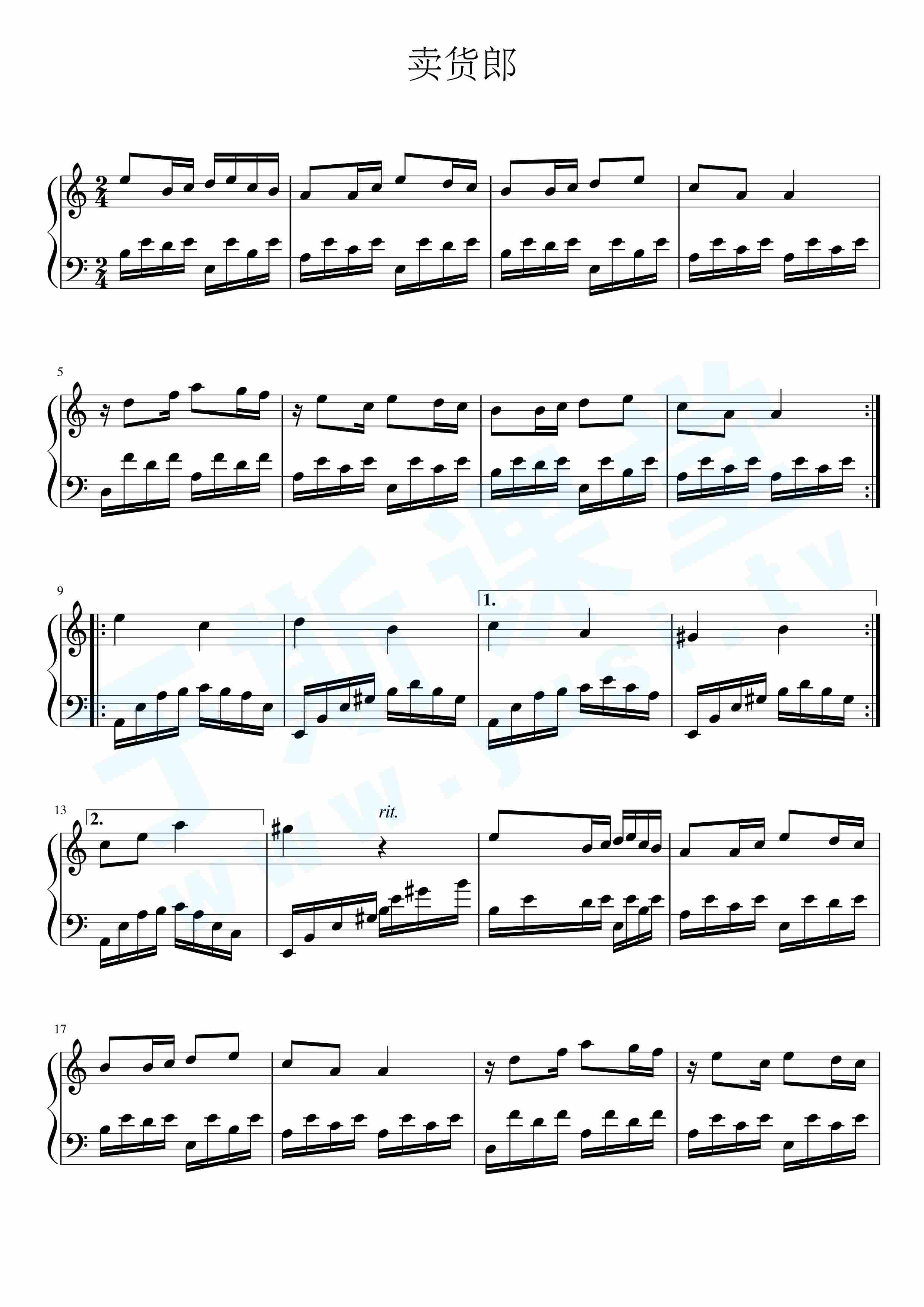 俄罗斯方块（拇指琴卡林巴琴演奏谱）其他曲谱图片格式_其他曲谱_中国乐谱网