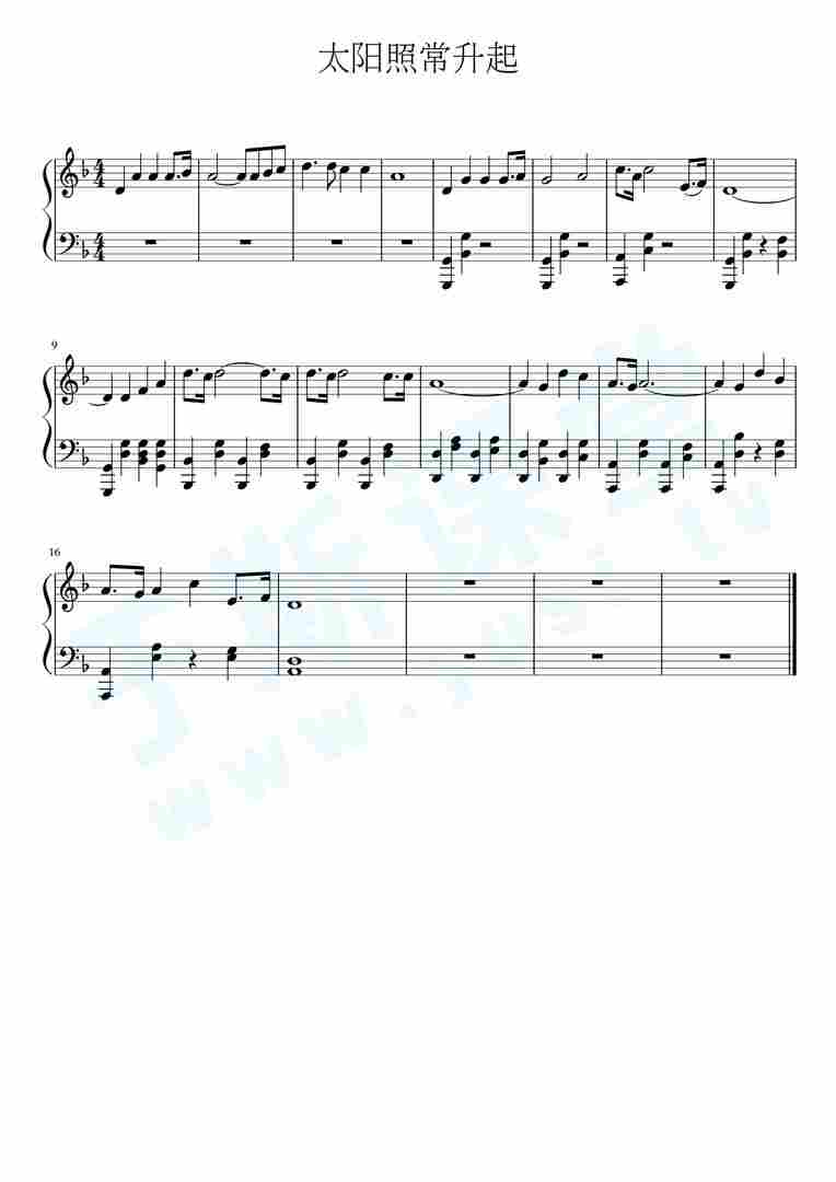 久石让- 太阳照常升起