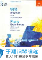 匈利亚舞曲C大调钢琴谱钢琴谱