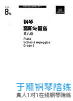 忽然之间 d调钢琴谱钢琴谱