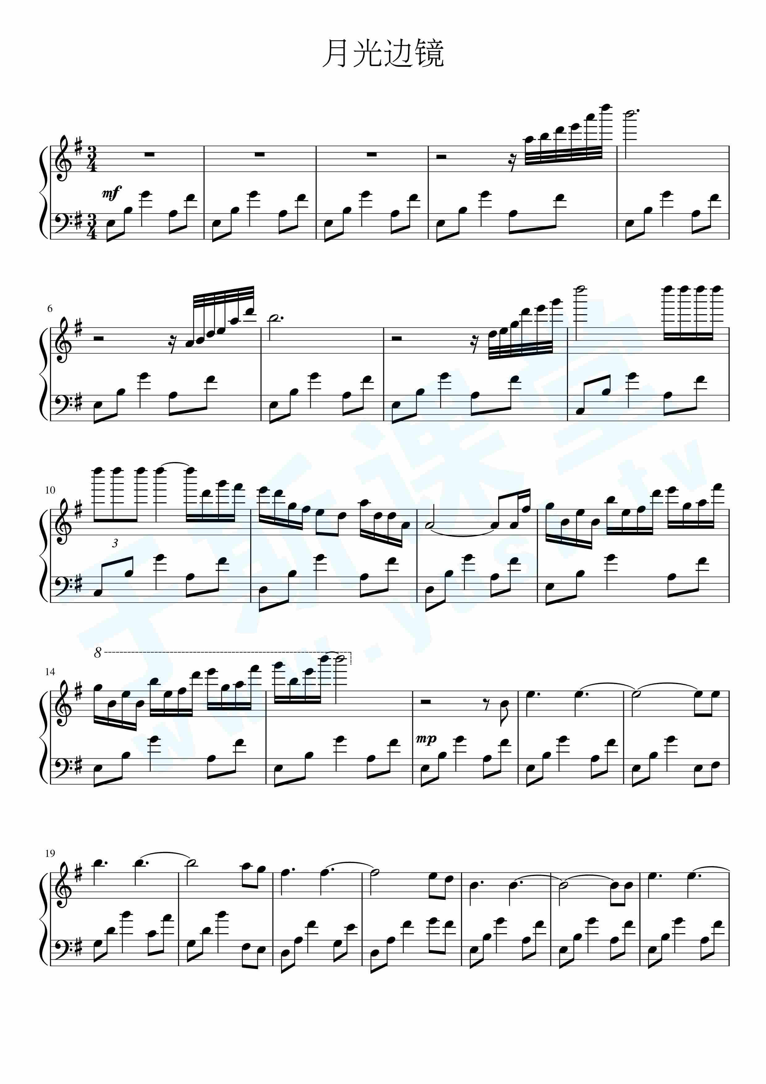 月光边境(原谱)钢琴曲谱,于斯课堂精心出品