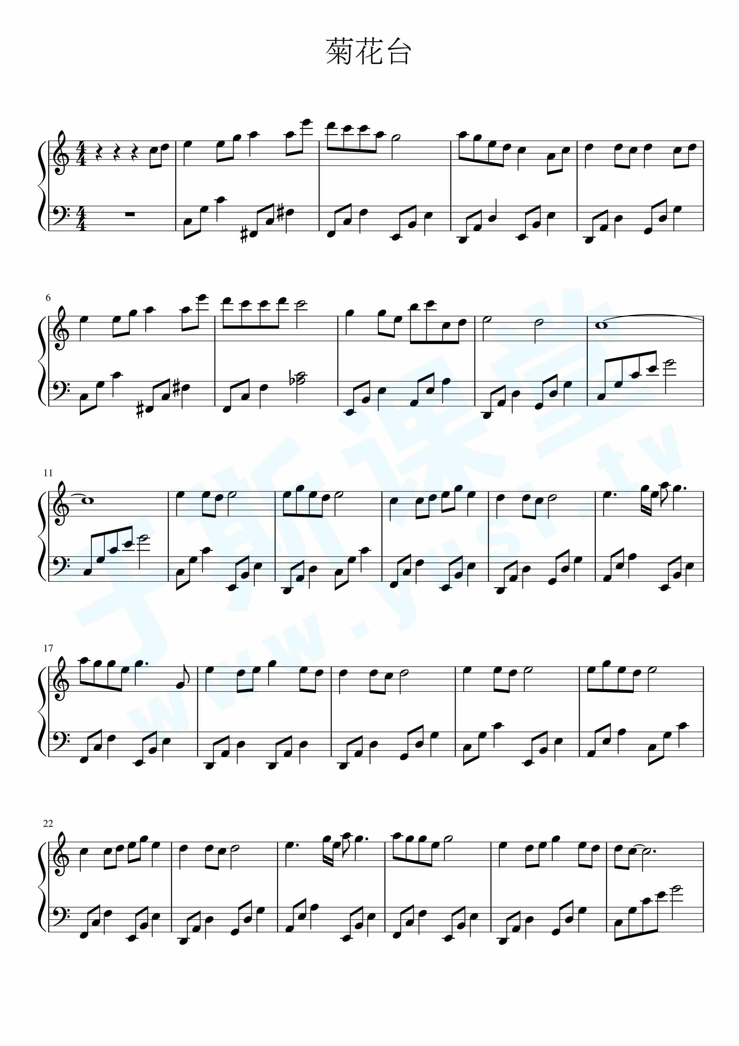 菊花台c调简单版钢琴曲谱,于斯课堂精心出品